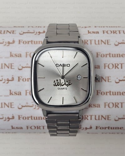 ساعة كاسيو بالأسماء