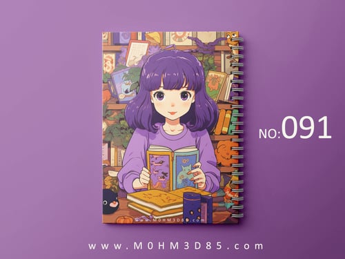 صمم دفترك الخاص كما تحب (فاخر )