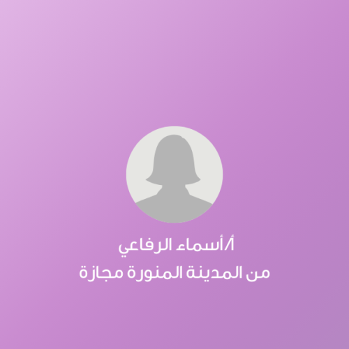 وقت الحلقة | من 12 - 2:30 ظهرًا