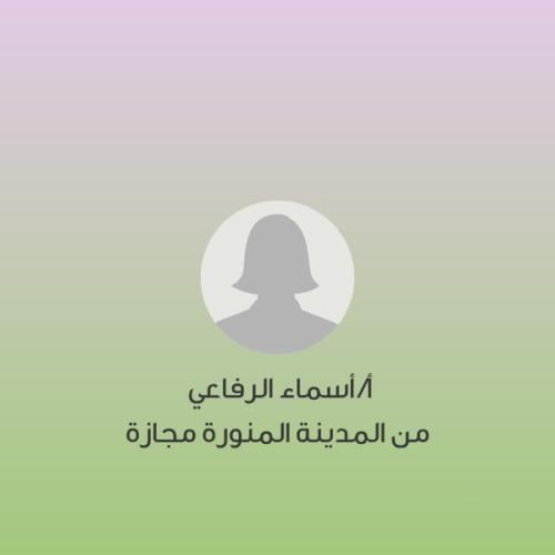 وقت الحلقة | من 12 - 2:30 ظهرًا