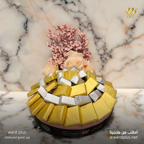 تالة