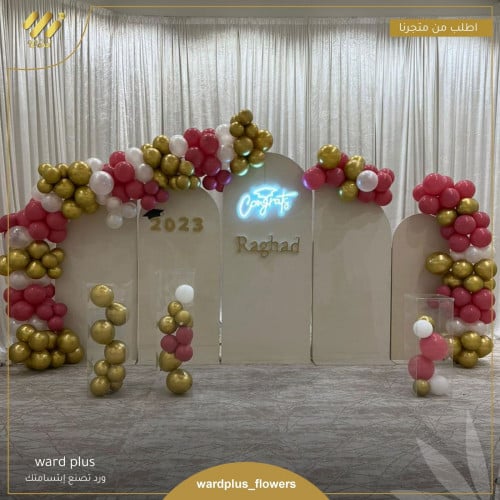 congrats 4