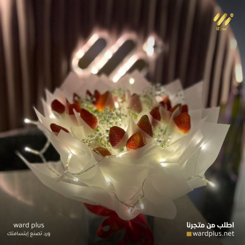 The illuminated bouquet