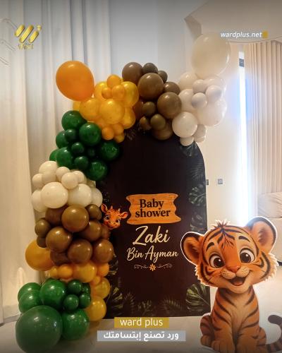 ثيم الحيوانات baby shower