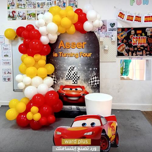 CARS ثيم