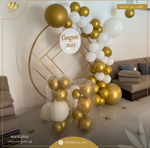 Golden coordination