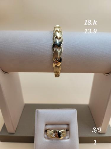Bracelet and ring set, intertwined gold, 18 karat