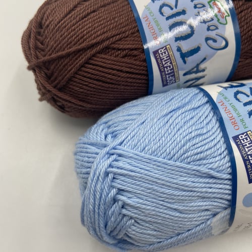 خيوط نيتشر Nature