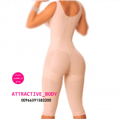 مشد نحت الجسم مع شد المؤخرة سور عريض