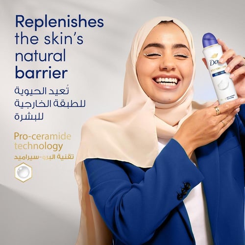 دوف مزيل عرق بخاخ 150 مل اصلي