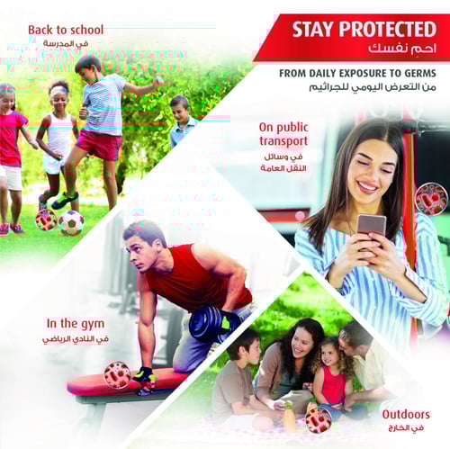 لايفبوي غسول جسم عناية ناعمة 700مل