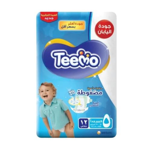 تيمو حفايض أطفال مقاس جونيور ( 5 ) عدد 11 حفاضة