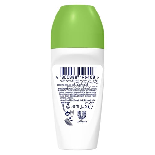 دوف مزيل عرق رول 50 مل انتعاش الخيار