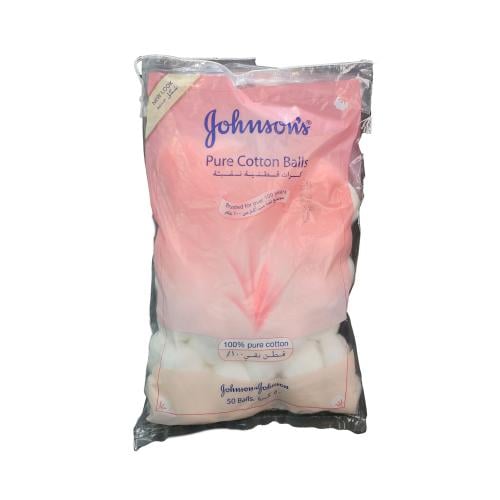 جونسون قطن نقي 50 عبوه كرات قطنيه نقيه