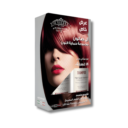 ال صالون حماية اللون عبوة ترويجية شامبو + ماسك