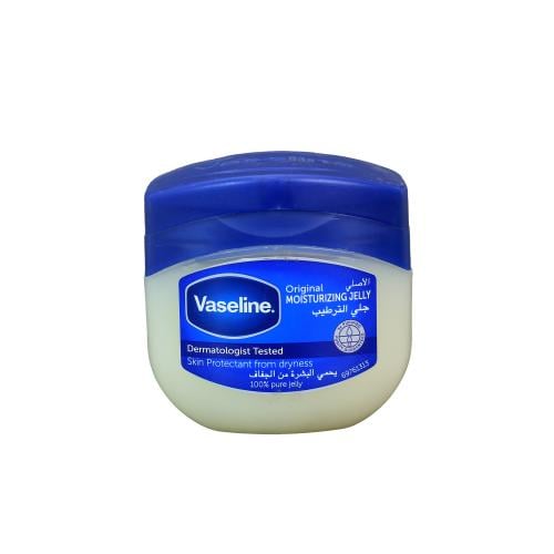 فازلين بيتريليوم جلي الاصلي 100 مل