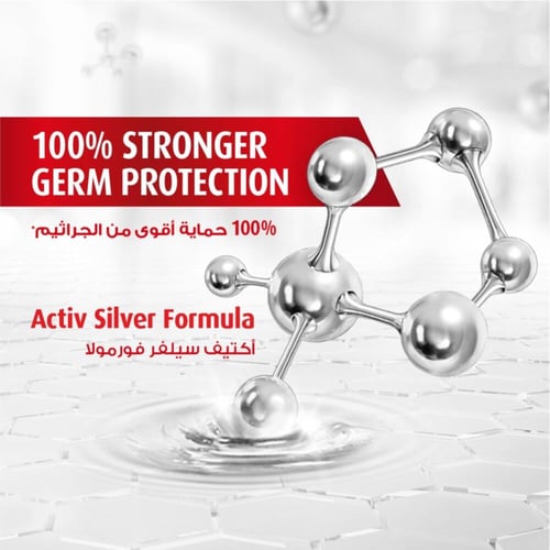 لايفبوي صابونه عناية ناعمة 160 جم