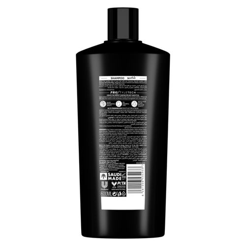 تريسمي شامبو بجوز الهند و الألوفيرا لتغذية الشعر 6...