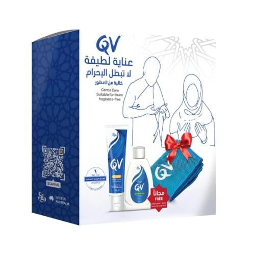كيو في مجموعة الحج الغير معطرة (غسول للجسم 40 غ +...