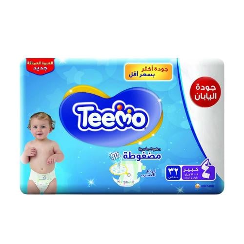 تيمو حفايض أطفال مقاس كبير ( 4 ) عدد 32 حفاضة