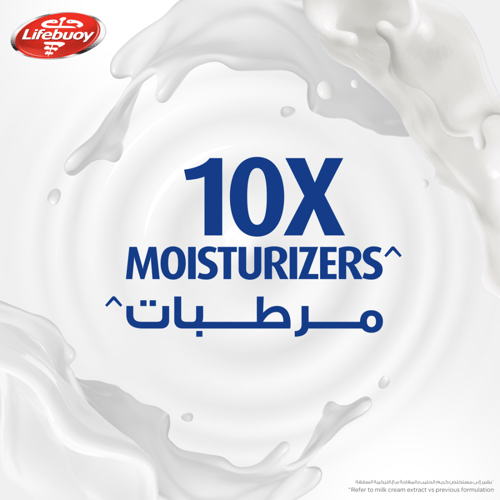 لايف صابون قالب 70 جم عنايه ناعمه