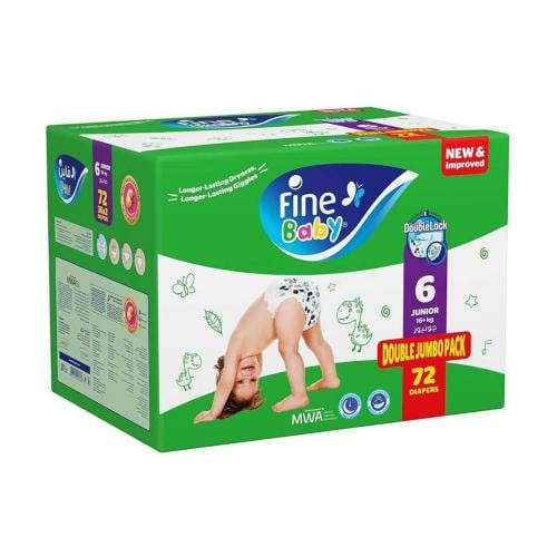 فاين بيبى حفاضات اطفال مقاس (6) جامبو 72 حفاضة