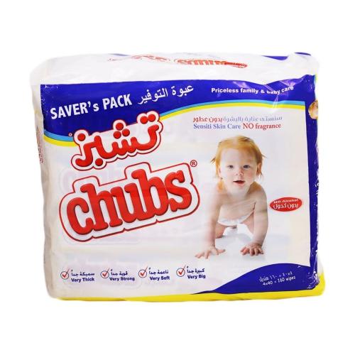 تشبز مناديل مبللة سنستي عناية بالبشرة عبوة التوفير...