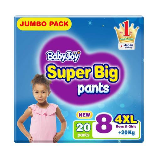 بيبي جوي جامبو كلوت كبير جدا رقم 8 (20 كلوت)
