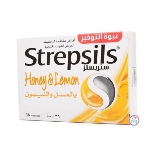 ستربسلز بالعسل والليمون 36 قرص استحلاب