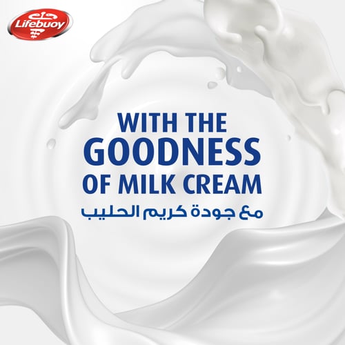 لايف صابون قالب 70 جم عنايه ناعمه