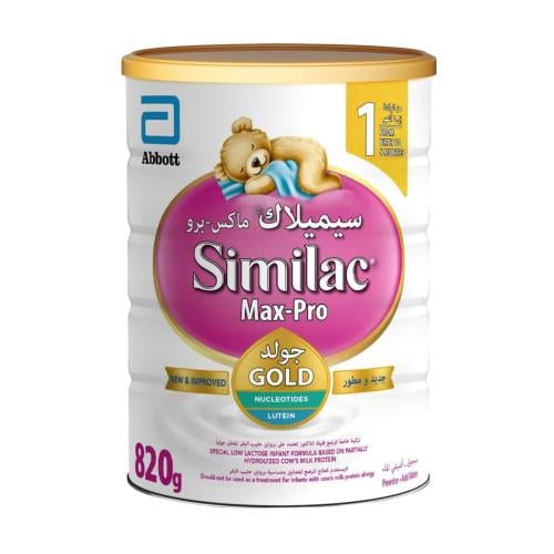سيميلاك حليب اطفال ماكس برو (1) 820 جم