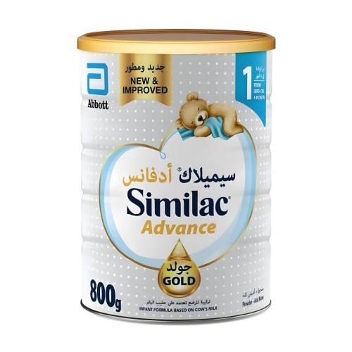 سيميلاك جولد حليب الرضع (1) 800 جم