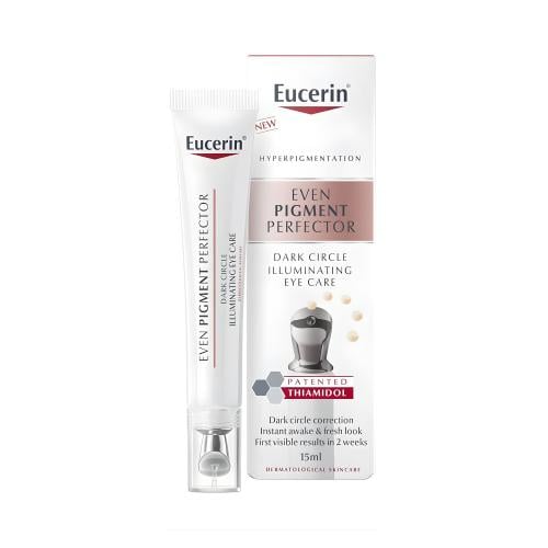 يوسيرين كريم العيون ايفن بيغمنت بيرفكتور