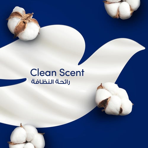 دوف مزيل عرق بخاخ 150 مل اصلي