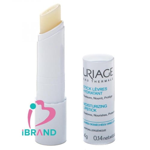 يورياج مرطب شفاه طويل المفعول 4 جم