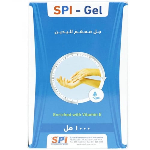 إس بي أي جل معقم اكياس ا لتر