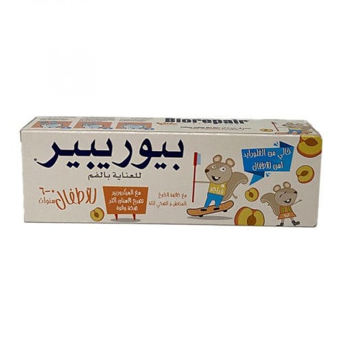 بيوريبير معجون اسنان للأطفال نكهة الخوخ من 0-6 سنو...
