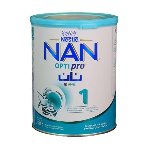 نان حليب أطفال رقم (1) 800 جم