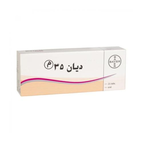 ديان 35 21 قرص