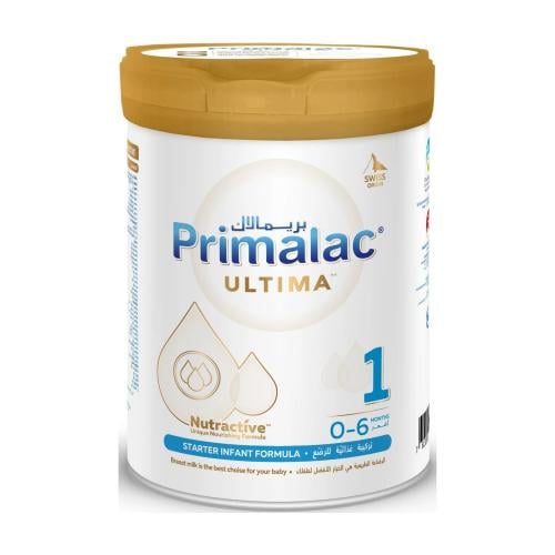 بريمالاك ألتيما حليب أطفال رقم (1) 800 جم