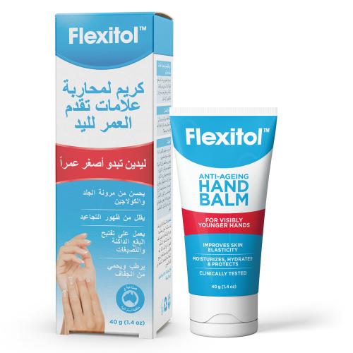 فليكسيتول كريم يدين 40 جم