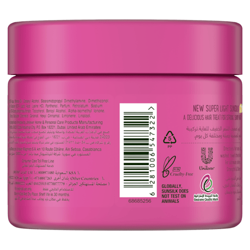 صانسيلك كريم للشعر قوة و لمعان 275مل