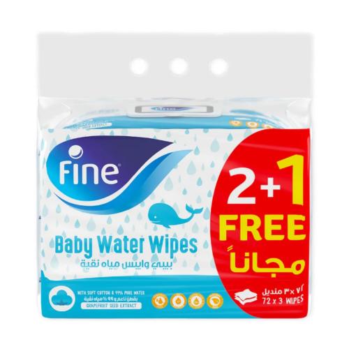 فاين بيبي مناديل مبللة 72 منديل × 3 حبات