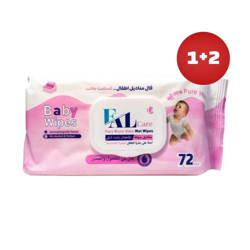 فال كير مناديل مبللة للأطفال بالماء النقي بناتي 72...