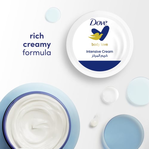 دوف كريم المركز 150 مل ازرق