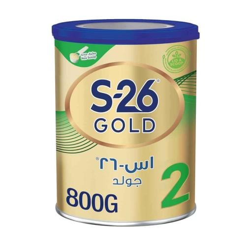 إس-26 حليب اطفال جولد المرحلة (2) 800 جم