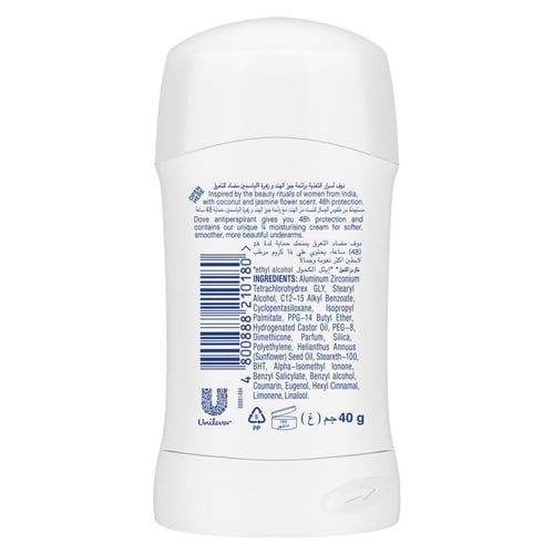 دوف مزيل عرق ستيك أسرار التغذية 48 ساعة برائحة جوز...