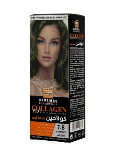 نيترو سينما 8849 صبغة شعر 100 مل بالكولاجين 7.80 ز...