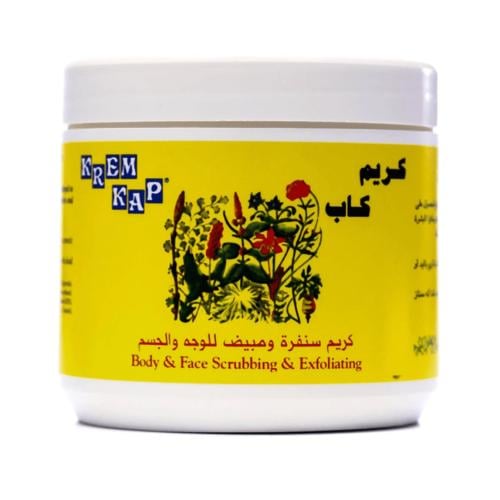 كريم كاب صنفره 500 جم للوجه والجسم
