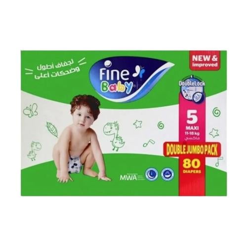 فاين بيبى حفاضات اطفال مقاس (5) جامبو 80 حفاضة